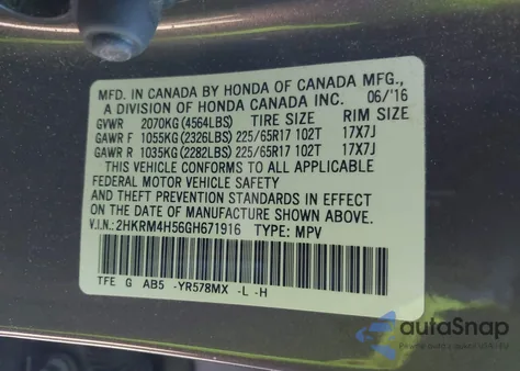 2016 Honda Cr-V Ex из США, поврежденный, VIN 2HKRM4H56GH671916